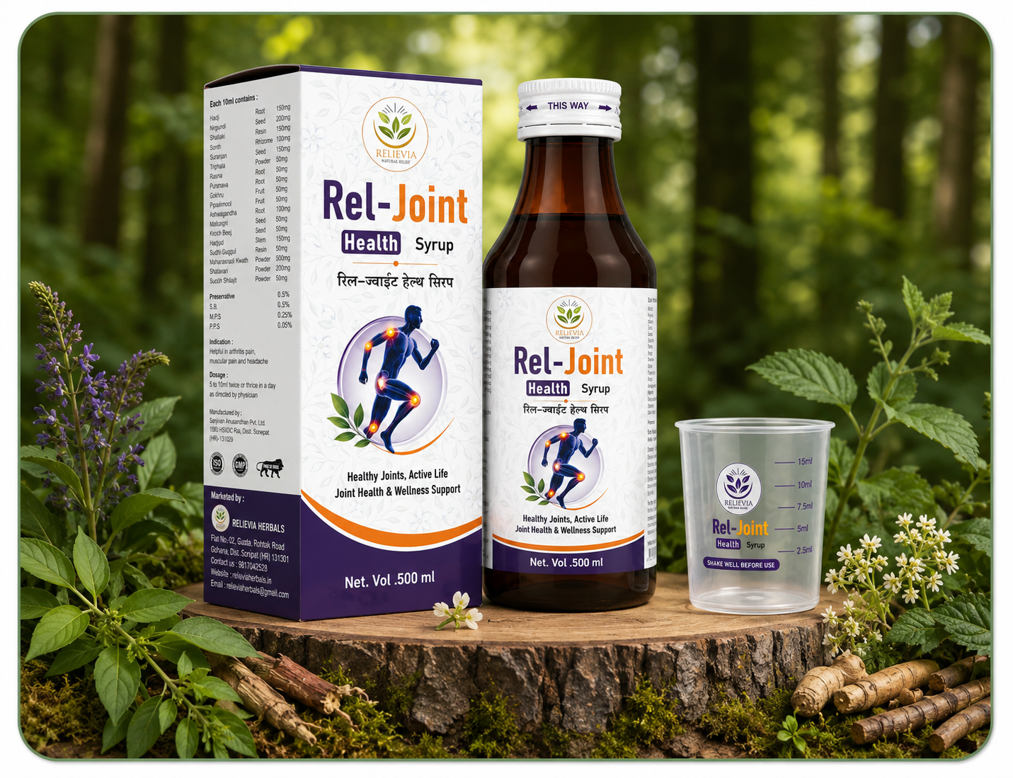 Rel-Joint Health Syrup